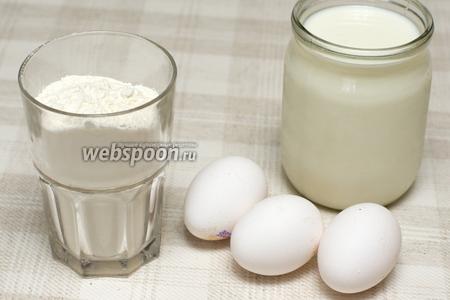 Для приготовления блинов возьмём молоко, яйца, муку, растительное масло и соль.