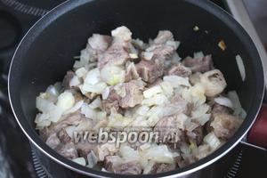 Суп харчо особый с помидорами рецепт с фото на Webspoon.ru рекомендации Суп харчо особый с помидорами рецепт с фото на Webspoon.ru рекомендации