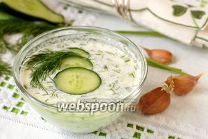 Холодный суп гаспачо: классический рецепт с фото картинки Холодный суп гаспачо: классический рецепт с фото картинки