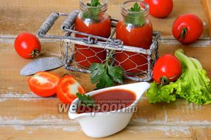 Липецкая область перевыполнила план по сбору тепличных овощей - Кулинарные новости изображения Липецкая область перевыполнила план по сбору тепличных овощей - Кулинарные новости изоражения