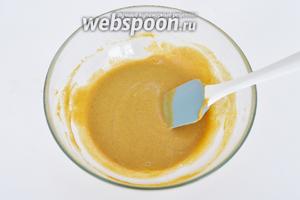 Горчица с восточным ароматом рецепт с фото, как приготовить на Webspoon.ru рекомендации Горчица с восточным ароматом рецепт с фото, как приготовить на Webspoon.ru рекомендации