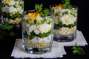 Салат со свёклой и морской капустой Салат со свёклой и морской капустой