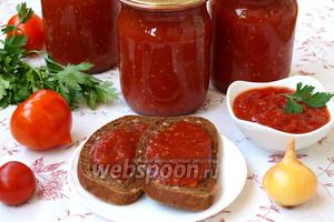Томатный соус с яблоками, рецепты с фото рекомендации Томатный соус с яблоками, рецепты с фото рекомендации