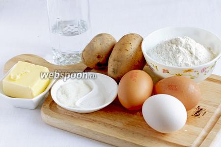 Для приготовления картофельных эклеров нужно взять яйца, картофель, муку, масло, воду, сахар и соль.