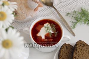 Борщ с квашеной капустой рецепт с фото, как приготовить на Webspoon.ru новые фото Борщ с квашеной капустой рецепт с фото, как приготовить на Webspoon.ru новые фото