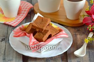Шоколадные конфеты с грецкими орехами картинки Шоколадные конфеты с грецкими орехами картинки
