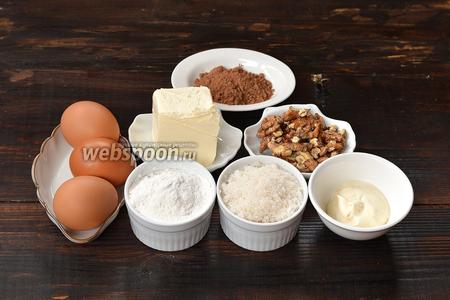 Для приготовления печенья нам понадобится сливочное масло, мука, сахар, яйца (желтки), грецкие орехи, сметана, какао.