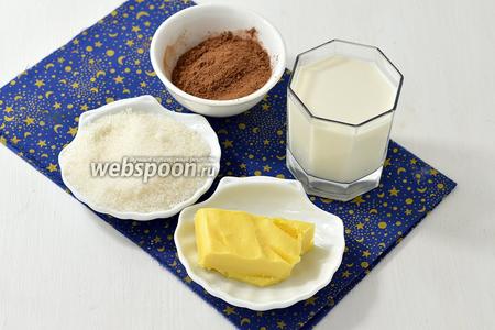 Для глазури нам понадобится молоко (100 мл), какао (4 ст. л.), сахар (4 ст. л.), сливочное масло (50 г).