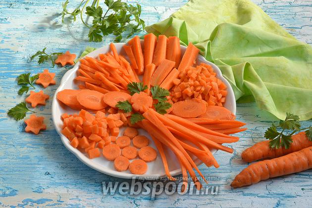 Как порезать морковь для лошади фото