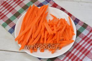 Как правильно резать морковь соломкой