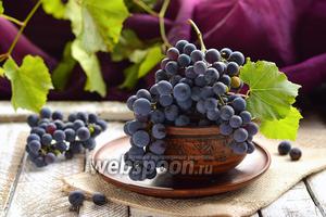 Фото совета Как заморозить виноград