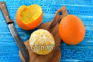 Фото совета Как почистить апельсин