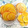 Как сушить апельсин