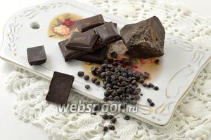 Фото совета Чем заменить шоколад в выпечке