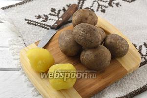 Фото совета Как варить картошку в мундире