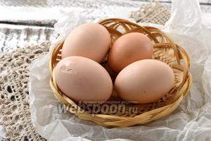 Фото совета Как варить треснувшее яйцо