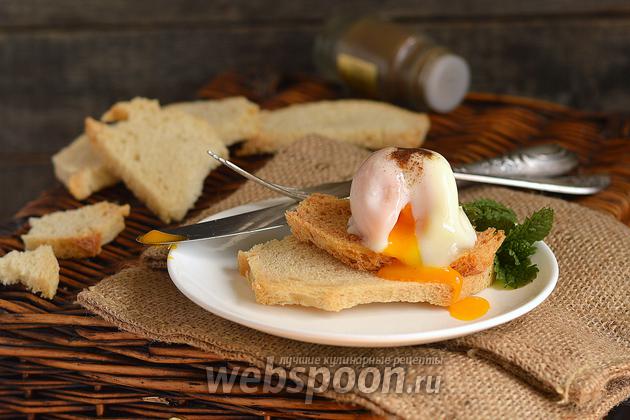 Томатный суп с яйцами - рецепт с фото на hb-crm.ru
