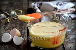 Фото совета Как взбить яйца в пену
