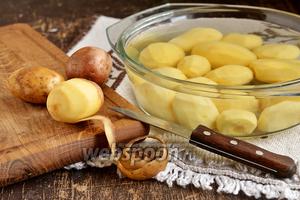 Фото совета Как чистить картошку