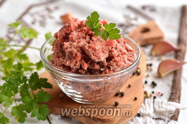 Фото Как заморозить фарш