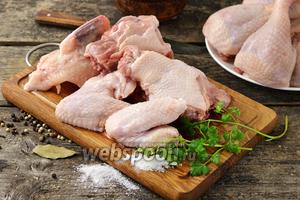 Фото совета Как варить суповый набор из курицы