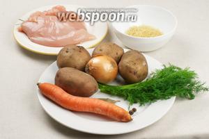 Для приготовления вермишелевого супа возьмём куриное филе, репчатый лук, морковь, вермишель, картофель, растительное масло и специи.