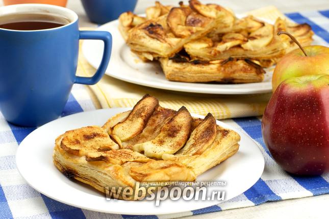 Фото Слоёный пирог с яблоками