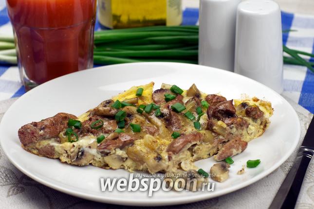 Фото Омлет с грибами и куриной печёнкой
