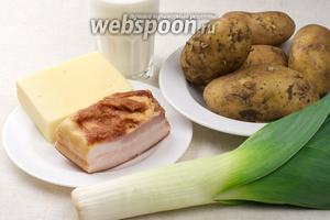 Для приготовления картофельной запеканки с беконом, необходим так же лук-порей, твёрдый сыр, сливки жидкие 15-20% жирности и горчица.