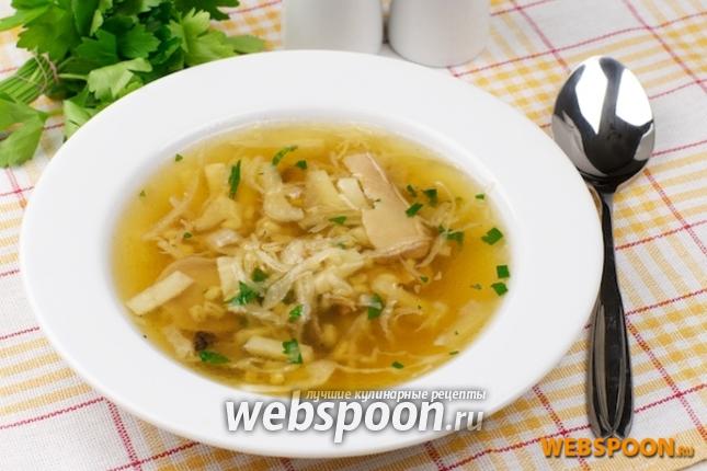 Фото Щи с грибами и перловой крупой