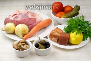 Для приготовления солянки нужны следующие продукты. Балык с/к можно заменить копченой колбасой, а так же использовать другие сорта копченостей.