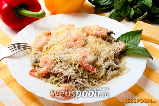Фото Спагетти с морским коктейлем