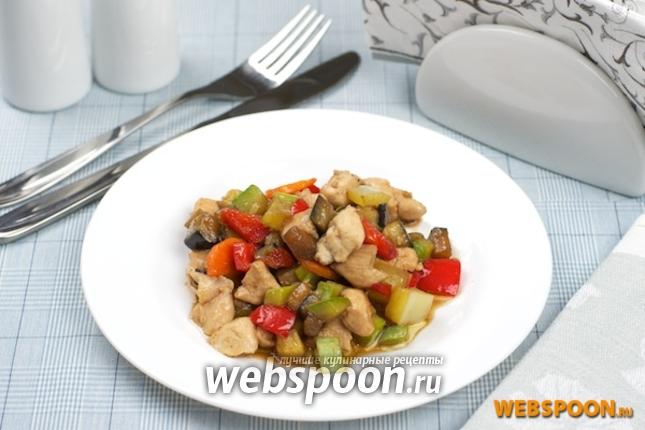 Фото Куриное филе с овощами в соевом соусе