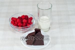 Для приготовления шоколадной пасты возьмите: чёрный шоколад, свежую малину, сливки 30% жирности.
