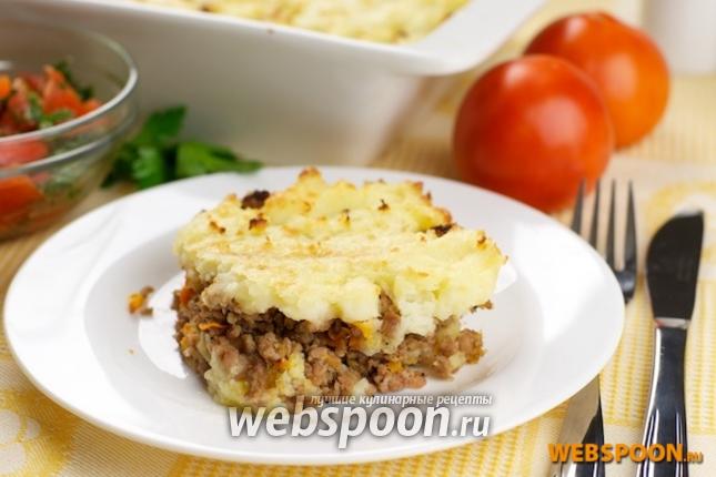 Картофельная запеканка с фаршем и сыром на сковороде рецепт с фото