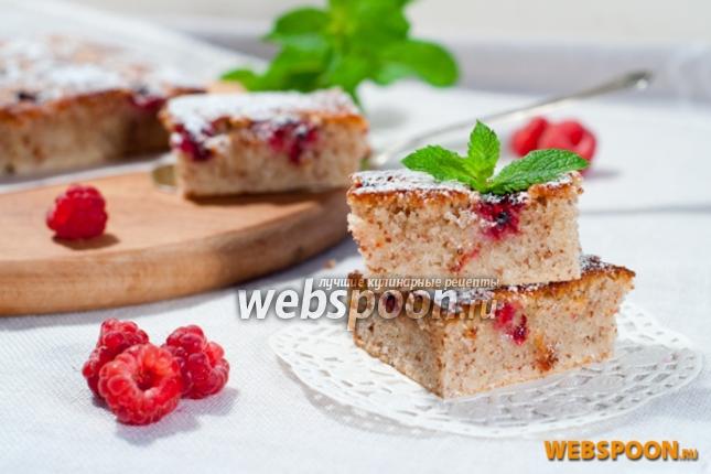Фото Финансье