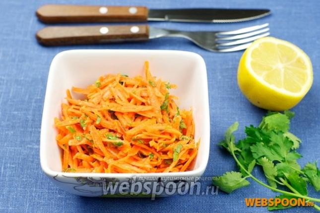 Фото Салат из тёртой моркови
