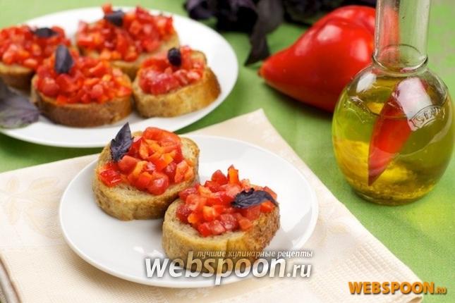Фото Брускетты с помидорами и сладким перцем