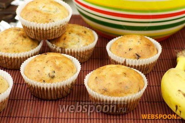 Фото Маффины с бананом и шоколадной крошкой