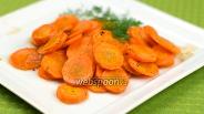 Фото рецепта Запечённая морковь с коньяком и пряностями