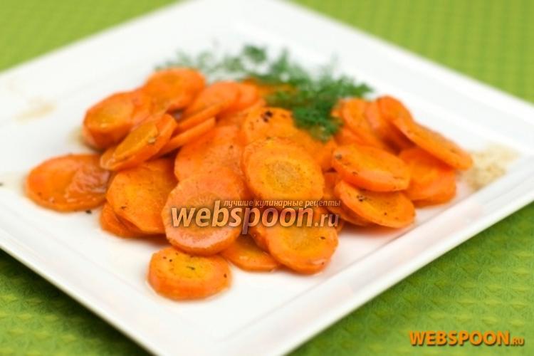 Фото Запечённая морковь с коньяком и пряностями