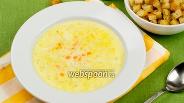 Фото рецепта Суп из плавленных сырков