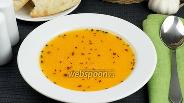 Фото рецепта Тыквенный суп с тмином