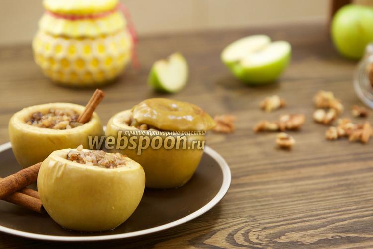 Рецепт запеченных яблок в мультиварке