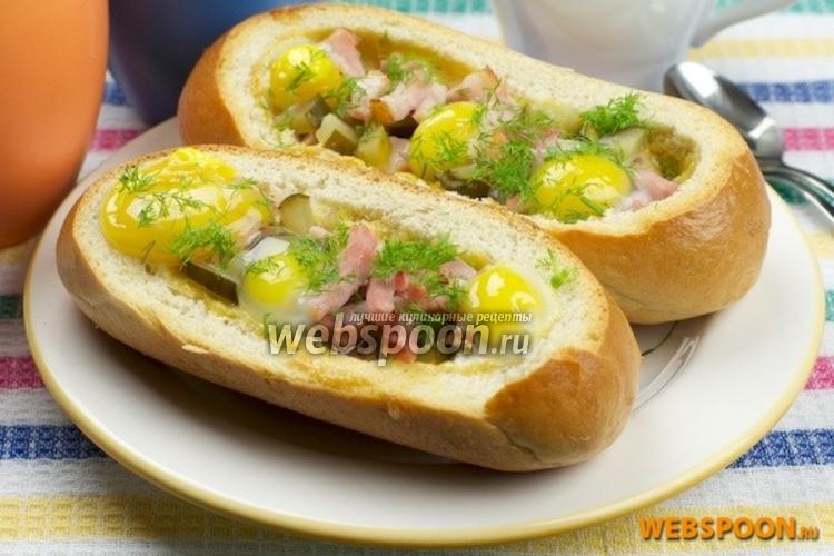 Фото Горячие бутерброды с яйцом