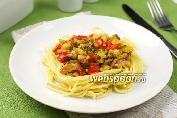 Фото Спагетти c беконом и овощами 