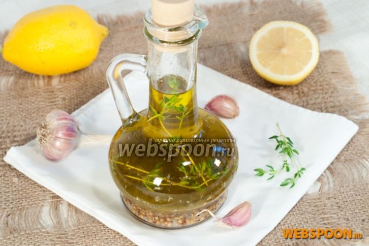 Фото Ароматное оливковое масло