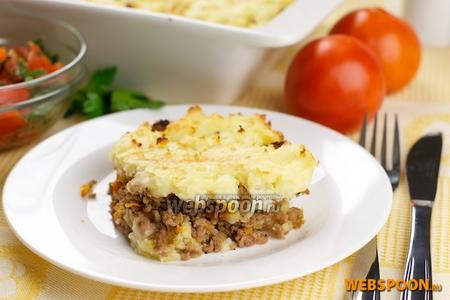 Фото рецепта Запеканка из картофельного пюре с фаршем