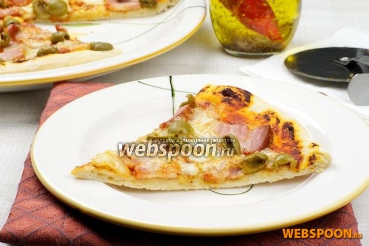 Фото Пицца с моцареллой и оливками