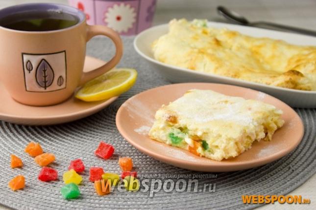 Фото Творожная запеканка с цукатами